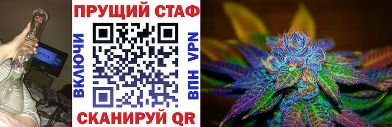 Виды наркотиков купить Полярный Вейп ТГК  Бутират  МЕФ  Канабис 