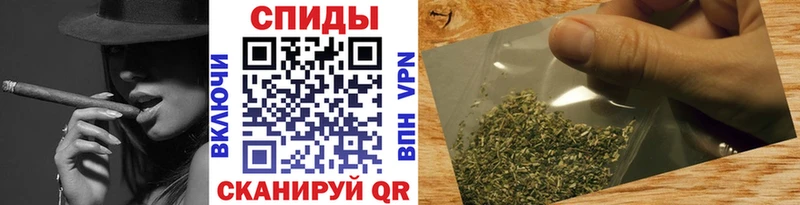 БУТИРАТ бутандиол  Полярный 