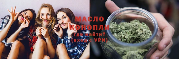 а пвп мука Новокубанск