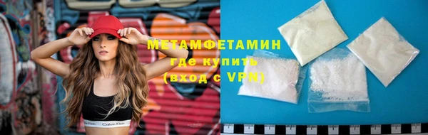 кокс Новозыбков