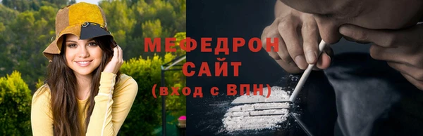 MDMA Белоозёрский