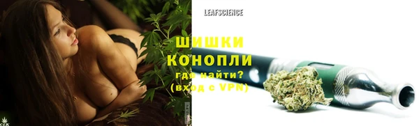 а пвп мука Новокубанск