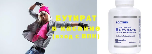 СК Новодвинск