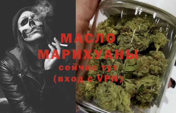 mdma Нея