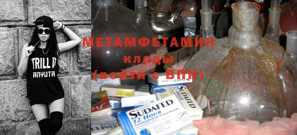 mdma Приозерск