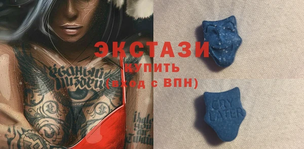 кокаин перу Валуйки