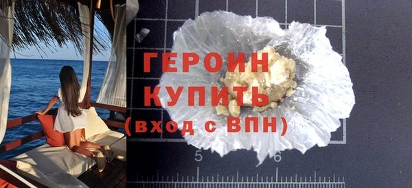 хмурый Пролетарск