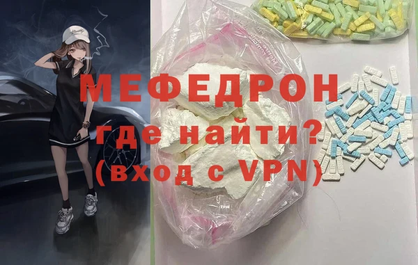 СК Новодвинск