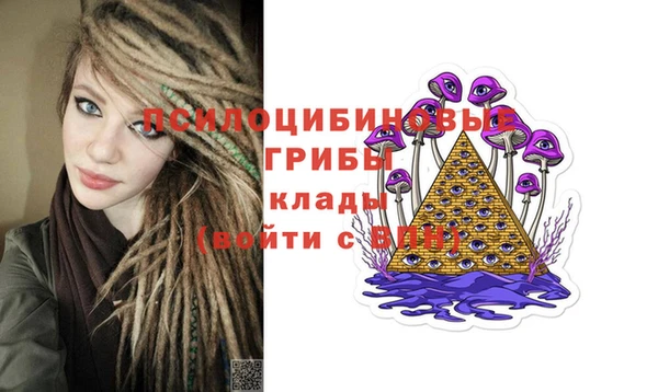 дистиллят марихуана Бутурлиновка
