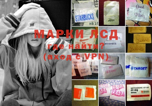 кокс Новозыбков