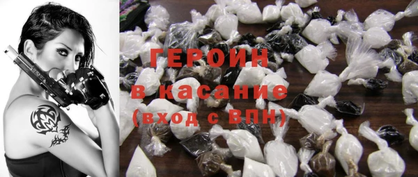 MDMA Premium VHQ Валдай