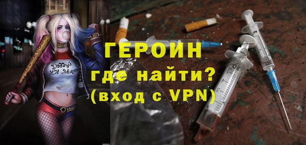 PSILOCYBIN Нязепетровск