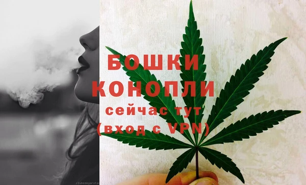 а пвп мука Новокубанск