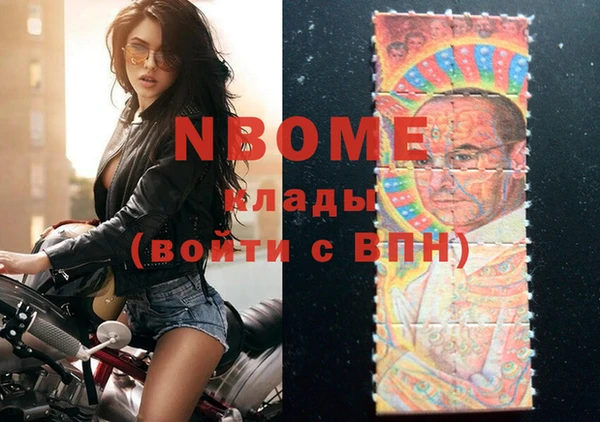 тгк Верхний Тагил
