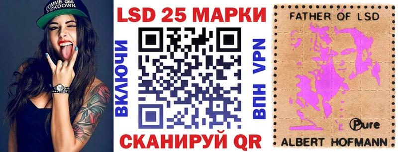 блэк спрут онион  хочу наркоту  Полярный  Марки NBOMe 1500мкг 